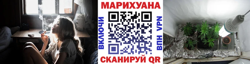Купить наркотик аптеки Снежногорск COCAIN  Гашиш 