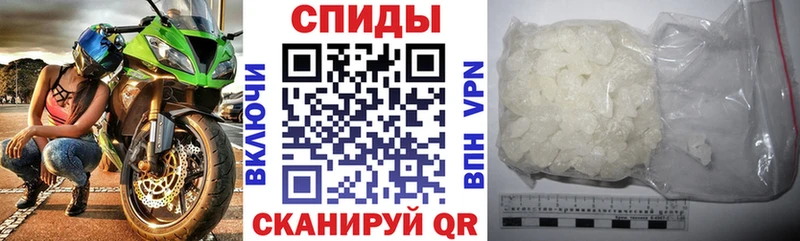 OMG сайт  Снежногорск  АМФ 97% 