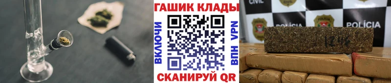 darknet формула  Снежногорск  ГАШ AMNESIA HAZE 