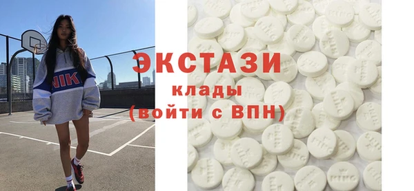 гидра Алзамай