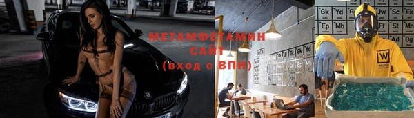 винт Нягань