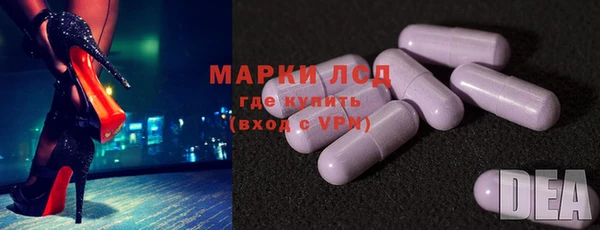 Альфа ПВП Алексин