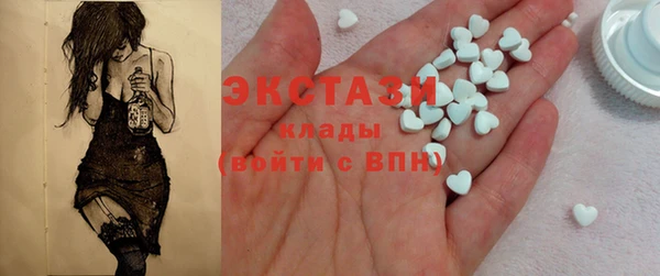 гидра Алексеевка