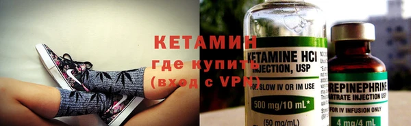 Альфа ПВП Алексин