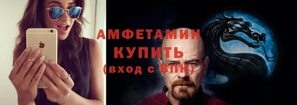 гидра Алзамай