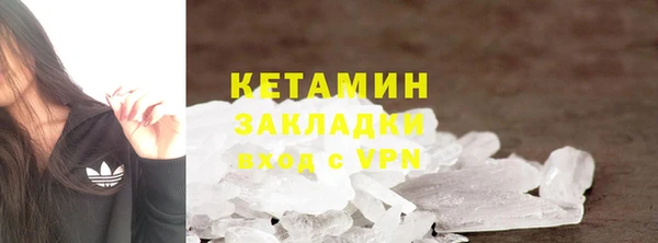 гидра Алзамай