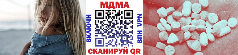 где купить наркоту блэк спрут как зайти MDMA молли Снежногорск