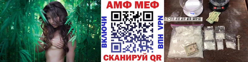 KRAKEN как войти  наркошоп  Снежногорск  МЕТАМФЕТАМИН пудра 