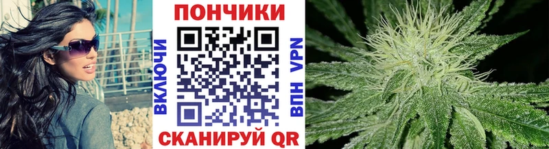 МАРИХУАНА марихуана  наркотики  Снежногорск 